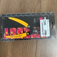 未使用カッター楽器の弦のカッタに利用の画像