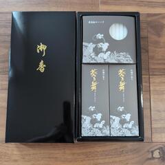 線香とろうそく