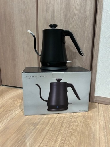 グースネックケトル　KTK-370