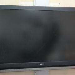 東芝　液晶カラーテレビ　47Z2000　壁掛けテレビ　47インチ