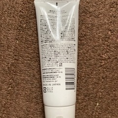 グラビナスの画像