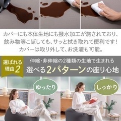 【新品】GOKUMIN ビーズクッションの画像