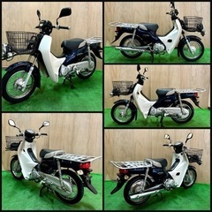 【動画あり】★ホンダ スーパーカブ50プロ★ 美車 人気車種 AA04 原付 インジェクション FI プレス バーディー メイト 新聞の画像