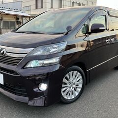 トヨタ　ヴェルファイア　2.4Z　【車検付】