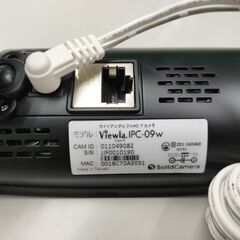 防犯カメラ　Viewla IPC-09ｗ ワイドフルHD小型 最大画角130度 200万画素の画像