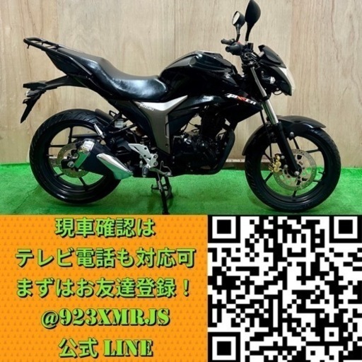 動画あり】☆スズキ ジクサー150☆ 8529km 美車 人気車種 早い者勝ち