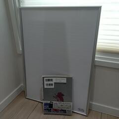 ホワイトボード