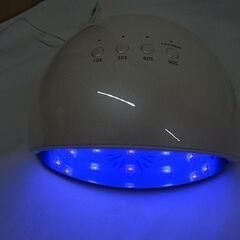 【恵庭】☆未使用品☆ネイルライト ミックスライト ドーム ビューティーワールド PayPay支払いOK！の画像