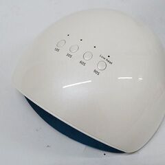 【恵庭】☆未使用品☆ネイルライト ミックスライト ドーム ビューティーワールド PayPay支払いOK！の画像
