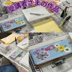 7月21日　押し花スマホカバー　体験レッスンの画像