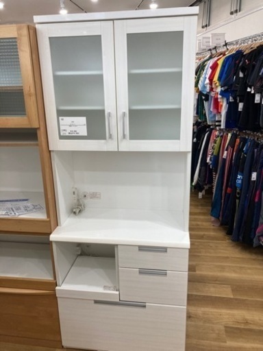 【トレファク高槻店】取りに来れる方限定！ニトリの2枚扉レンジボードのご紹介です！