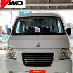 名義変更中【車検取立て4駆】HONDAバモスホビオ4WD★5速M...