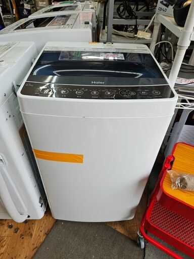 【リサイクルショップどりーむ鹿大前店】No.10315　ハイアール　洗濯機　2016年製　洗濯容量4.5㎏　1人暮らしに最適なサイズです♪