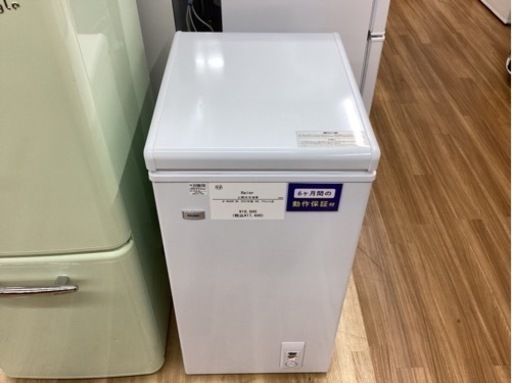 取りに来られる方限定！！Haier　上開式冷凍庫