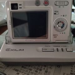 週末限定大処分大量出品中。CASIO EXILIM 美品。の画像
