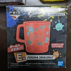 スプラトゥーン　グッズの画像