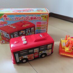 おしゃべりアンパンマン路線バス　ねじ巻きショベルカーあんぱんまん...