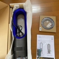 dyson   hot+cool