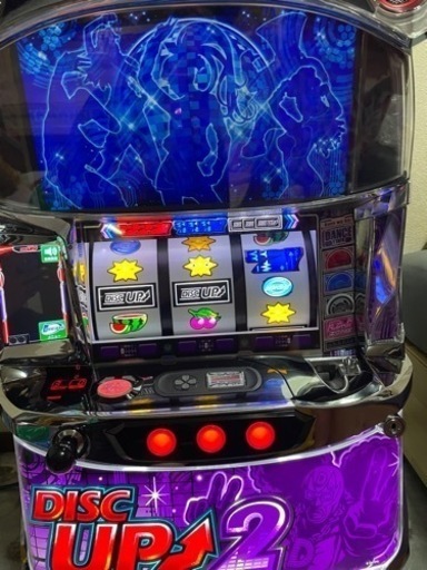 ディスクアップ2実機/コイン不要