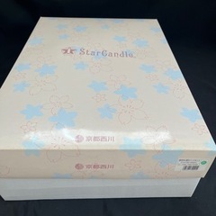 京都西川　綿毛布　敷きパットセット　シングル　コットン100 新品未使用の画像