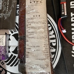エアーガン  G&GM1 Garrand ETUの画像