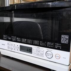 東芝のオーブンレンジ