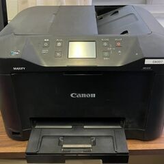 （取引決定）CANON MB5030 複合機（ジャンク）1台