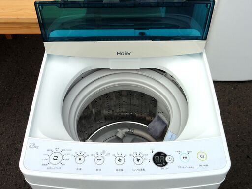 ハイアール 洗濯機 4.5kg 2018年製 JW-C45A ホワイト 家電 1人暮らし 単身 Haier  札幌市 中央区 南12条