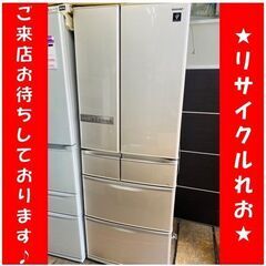 【冬前値下げキャンペーン】　S2113 大型冷蔵庫　SHARP　...