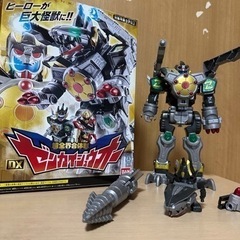 ゼンカイジュウオー