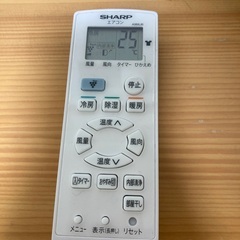 シャープエアコン6畳用 取りに来られる方限定、引渡日限定
