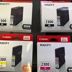 （取引決定）【純正インク】Canon 　インクカートリッジ　PG...