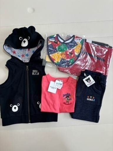 新品未使用　ミキハウス　ダブルビー　ダブルB