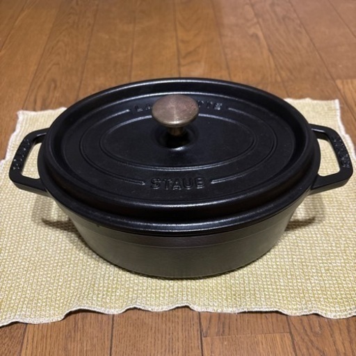ストウブ オーバルココット 23cm