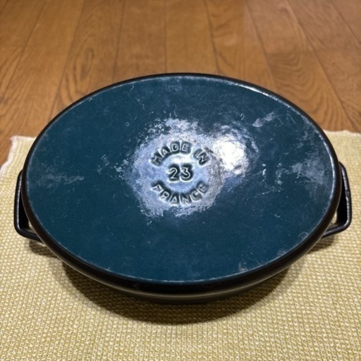 ストウブ オーバルココット 23cm
