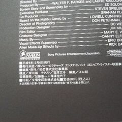 ◎※7月20日まで※ F サマーセール！》早い者勝ち！ 洋画映画関連ブックおまとめ10枚 折れ/破れなし アルマゲドン バーティカル・リミット 他の画像