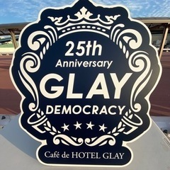 大分でGLAYカラオケしませんか〜（結成30th🙌）