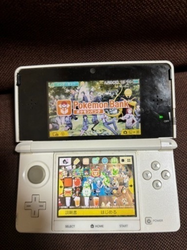 ポケモンバンク ニンテンドー3DS 本体　ホワイト