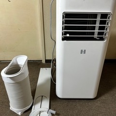 移動式スポットクーラー