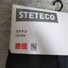 【新品】ユニクロ　ステテコの画像