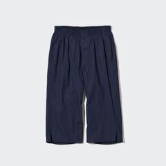 【新品】ユニクロ　ステテコの画像