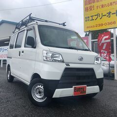 自社ローンあり！ガソリン100リットルプレゼント✨人気の軽バン✨...