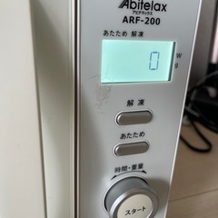 キャンセル出ました！家電 キッチン家電 電子レンジの画像