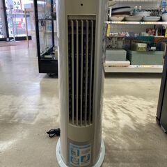 9/16 値下げ🎐暑い夏を涼しく🎐🥶YAMAZEN ヤマゼン/冷...