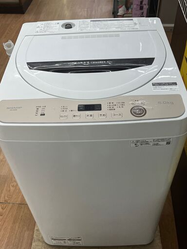 ☆ジモティー割引有☆　S仕/ｼｬｰﾌﾟ/洗濯機/ES-GE6E/6kg/2021