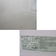 ② 2ドア冷蔵庫 203L 2016年製 日立 R-20FA 200Lクラス HITACHI シルバー系 札幌市 白石店の画像