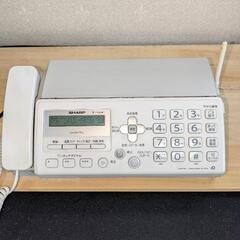 ★値下げ／SHARP・FAX 電話機【UX-DK17CL】
