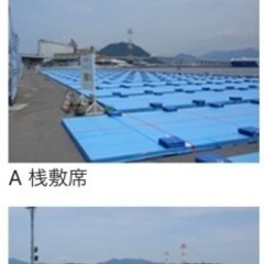 🎆【残り1名分❗️ 1名3,500円❗️】広島みなと夢花火大会　桟敷席の画像