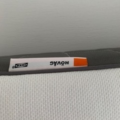 IKEA マットレス　HOVAG ポケットコイル　の画像