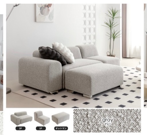 ブークレー素材　韓国風オットマン